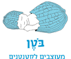 בוטן – מעוצבים לקטנטנים