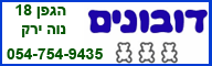 באנר נוכחי